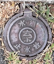 �ޗǎs�~����